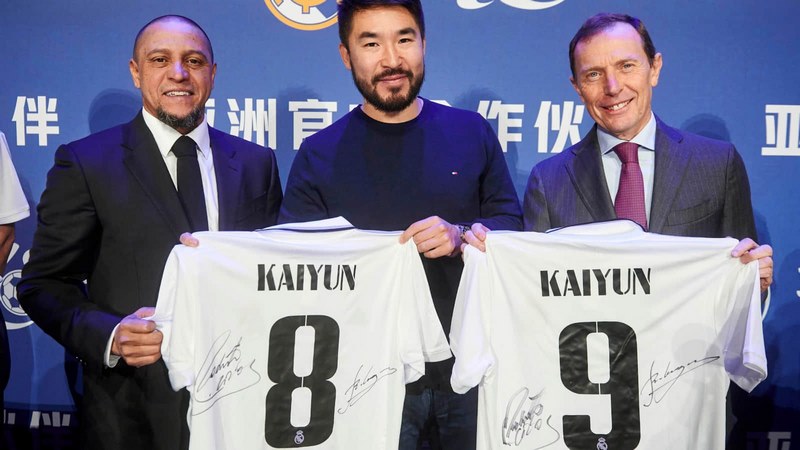 pg麻将胡了体育成为皇家马德里的官方博彩合作伙伴