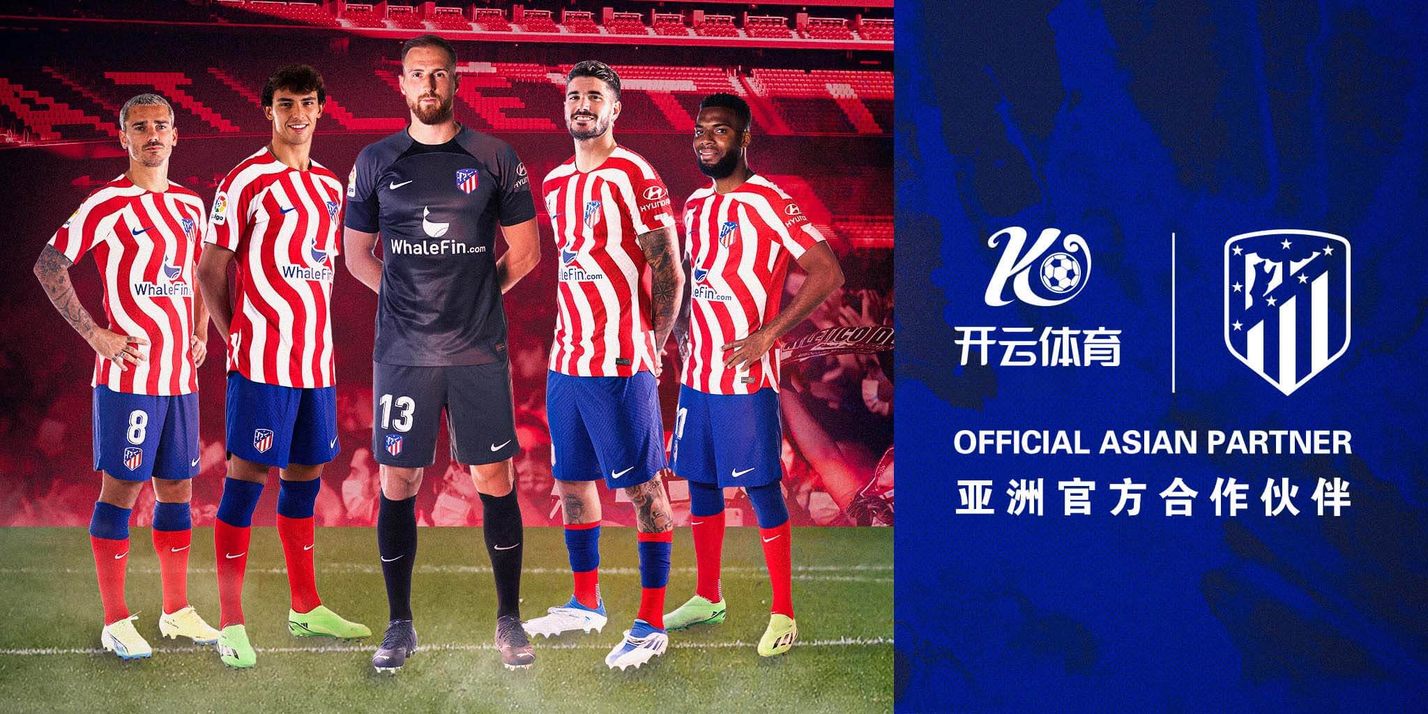 pg麻将胡了体育成为马竞的官方博彩合作伙伴！