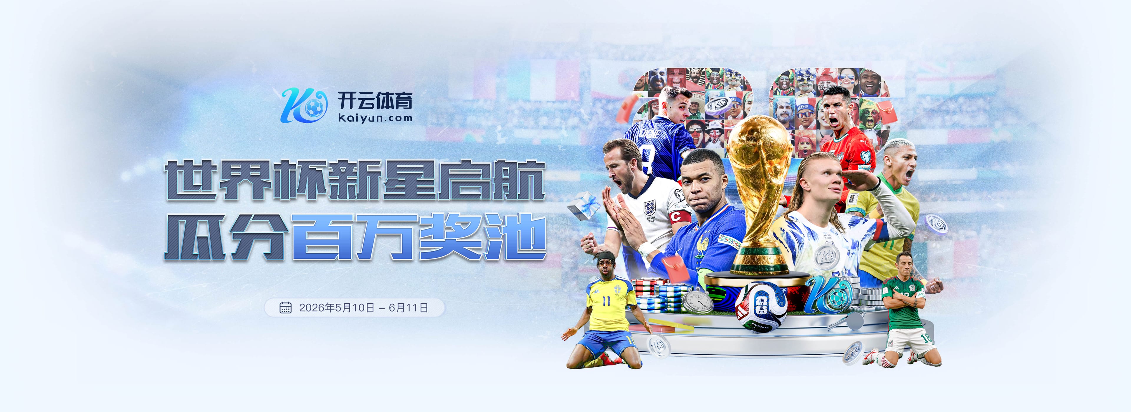 pg麻将胡了