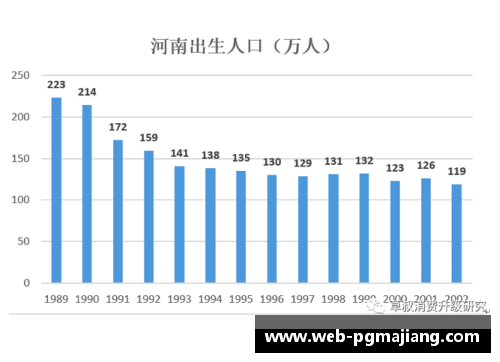 多特蒙德遭遇主场失利，积分榜跌至下滑位置：球队困境与未来展望