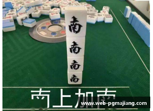 pg电子麻将胡了官方网站2024首场大师赛开启，中国网球的崛起 - 副本